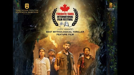 Maayon Bags The Best Mythological Thriller Feature Film Award At The Toronto International Film Festival 2022
