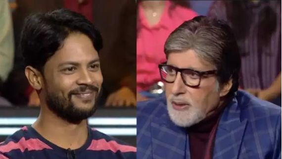 Kaun Banega Crorepati 14: Contestant Anurag Kumar Wasn’t Able To Answer The Rs 40,000 Question, Can You?