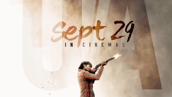 Naane Varuvean Receives Censor Certification: Dhanush & Selvaraghavan's Thriller Gets U/A