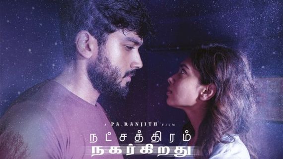 Natchathiram Nagargiradhu OTT Release Date: The Rebellious Romantic Drama Is Likely To Land On Sony LIV