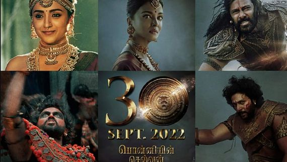 Dubbed Tamil Films Ponniyin Selvan 1 And Naane Varuvean To Make It Big At Telugu Ticket Windows!