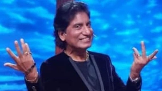 Raju Srivastava’s Demise: A Glimpse At The Comedian’s Political Career And His Net Worth