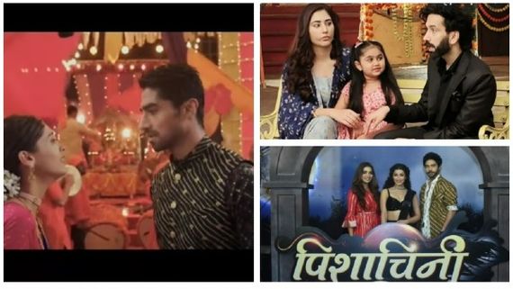 TRP Toppers (Online): Yeh Rishta Kya Kehlata Hai Tops The Chart; BALH 2 & Pishachini Swap Places