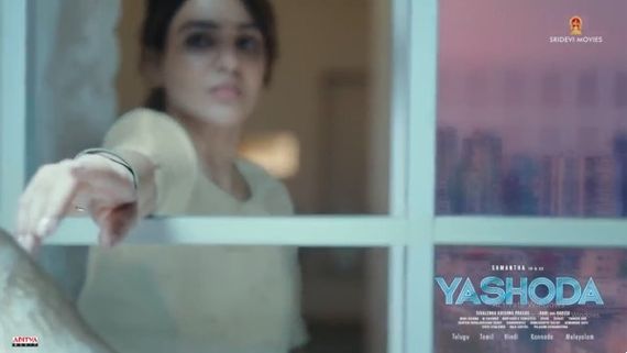 Yashoda Teaser Announcement Video Out! What Is Samantha Reaching Out For? 