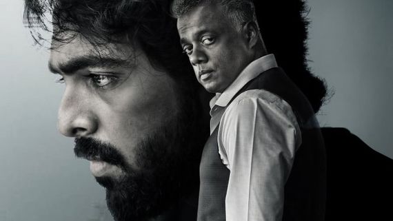 13 The Movie Teaser Announcement Update: GV Prakash & Gautham Menon Starrer Has Eery Connections With 13