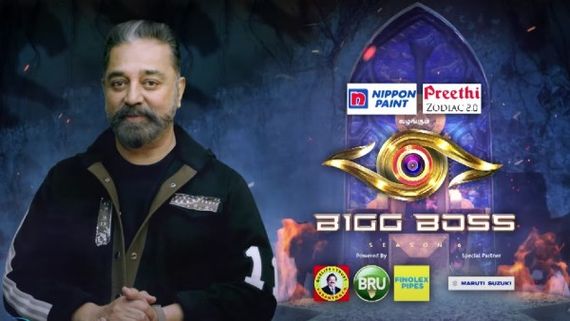 Bigg Boss 6 Tamil: Start Date, TV Timings, When And Where To Watch The Kamal Haasan Show?