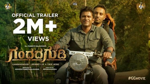 Puneeth Rajkumar's Gandhada Gudi Is All Set For A Grand Release On October 28; Here Are Some Facts!