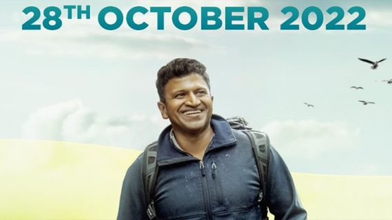 Gandhada Gudi Twitter Review: Tweets You Should Go through About Puneeth Rajkumar's Last Film!
