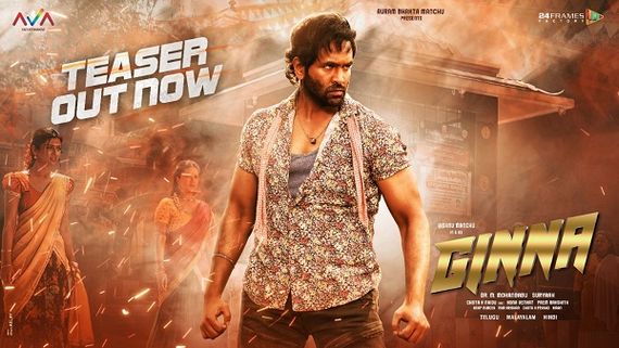 Ginna Twitter Review: Here's What Twitterati Has To Say About Vishnu Manchu's Comedy Entertainer