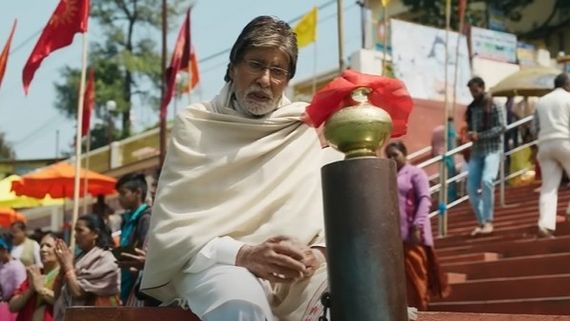 Goodbye Day 1 Box Office Collection: Here's How Amitabh Bachchan-Rashmika Mandanna's Film Fared On First Day