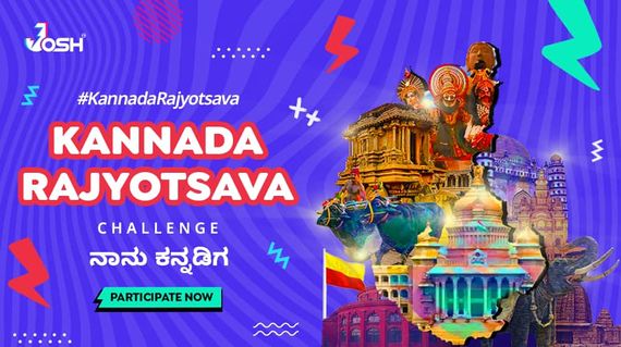 Josh Launches Kannada Rajyotsava Campaign; Participate And Get A Chance To Win Gold!