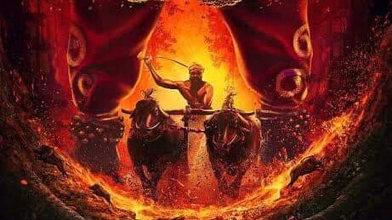 Kantara Day 5 Box Office Collection: Steady Run For The Rishab Starrer