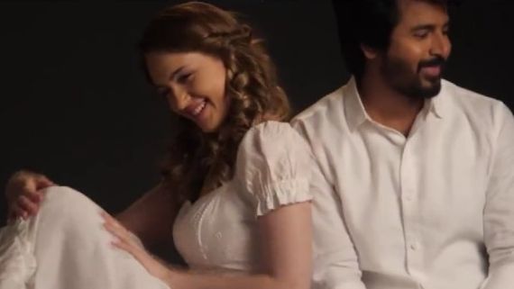 Prince Pre-Release Business Update: The Bilingual Rom-Com Has Done Nice Numbers