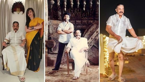 Ulaganayagan Kamal Haasan Recreates Thevar Magan Signature Pose With His Daughter Akshara Haasan On Diwali Day