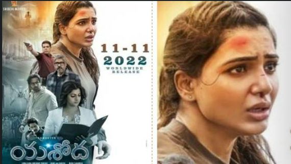 Yashoda Trailer: Samantha Ruth Prabhu's Performance As A Surrogate Is Super Impressive!
