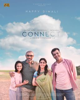 Lady Super Star Nayanthara’s Connect Teaser To Be Released On Her Birthday By Director Vignesh Shivan