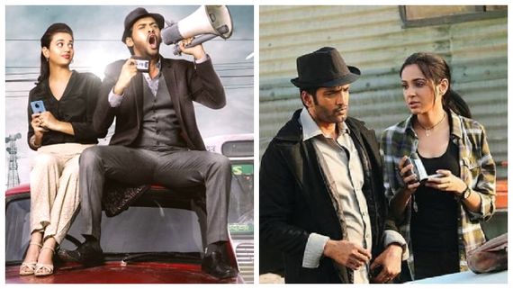 Agent Kannayiram On Nov 25: Revisiting Naveen Polishetty's Agent Sai Srinivasa Athreya