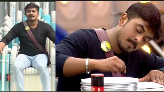 Bigg Boss Tamil 6: Azeem Becomes The New Captain Of The BB house