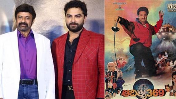Balakrishna Hints At Aditya 369 Sequel In Works At Das Ka Dhamki Trailer Launch; Watch 