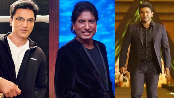 Siddhaanth Vir Surryavanshi Death: Raju Srivastava to Puneeth Rajkumar; Celebs Who Died While Working Out