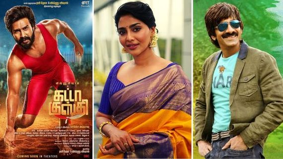 Vishnu Vishal And Aishwarya Lekshmi Starrer Upcoming Bilingual Film Gatta Kusthi First Look Poster Released