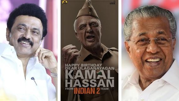 Chief Ministers MK Stalin And Pinarayi Vijayan Wish Actor-Turned-Politician Kamal Haasan On His Birthday