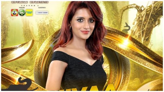 Bigg Boss Tamil 6: Has Nivashini been evicted in 6th week?