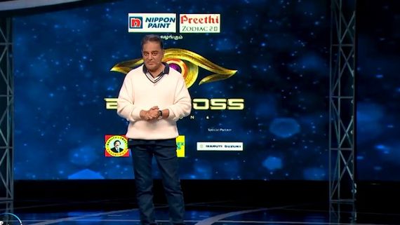 Bigg Boss Tamil 6 : Kamal Haasan To Chide VJ Kathiravan?; Latest Promo Reveals
