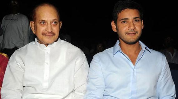 MAA Announces Annual Memorial Award In Honor Of Mahesh Babu's Father Superstar Krishna!