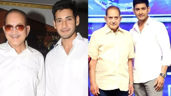Throwback When Mahesh Babu Called Himself Biggest Fan Of Superstar Krishna