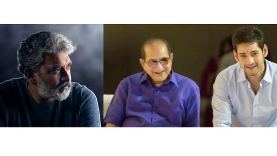 Director Rajamouli Pays His Last Respects To Mahesh Babu's Father And Veteran Actor Krishna