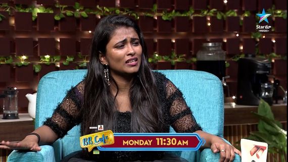 Geethu Royal Likely To Enter As A Wildcard Contestant In Bigg Boss Telugu 6?