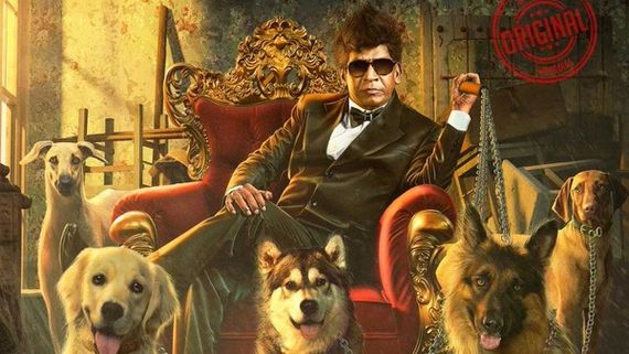 Chandramukhi 2: Vadivelu Allegedly Skips Shoot & Disappoints Director P Vasu