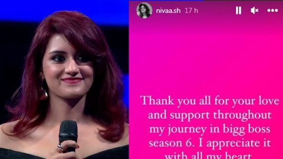 Bigg Boss Tamil 6: Nivaashiyni's First Reaction Post Elimination From The Show