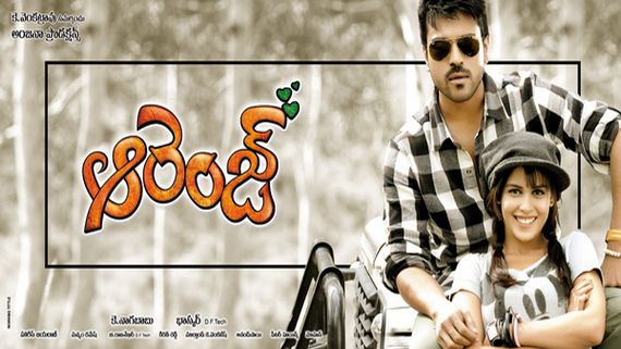 Ram Charan's Romantic Classic Orange is Under Consideration For A Re-release In Theatres!