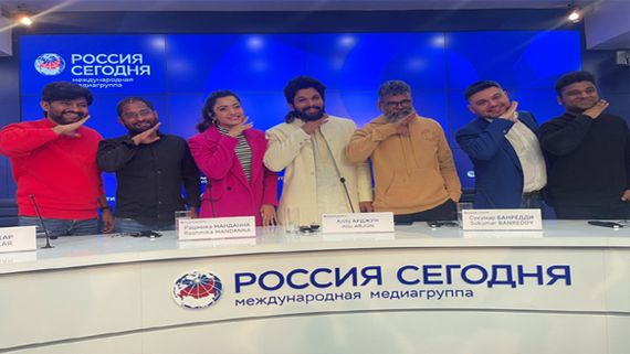 Allu Arjun & Team Pushpa In Russia Kick Start The Film's Promotions Ahead Of Its Russian Release!