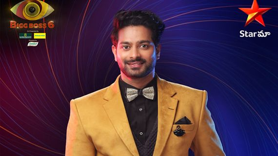 Bigg Boss 6 Telugu Elimination: Rajsekhar Packs The Bags & Leaves The House In The 12th Week Episode