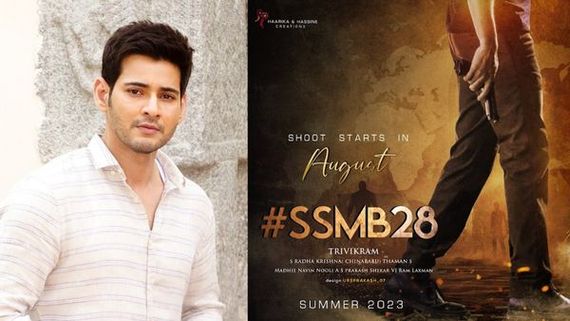SSMB 28: Thaman To be Replaced By Tamil Music Director in Mahesh Babu's Film?