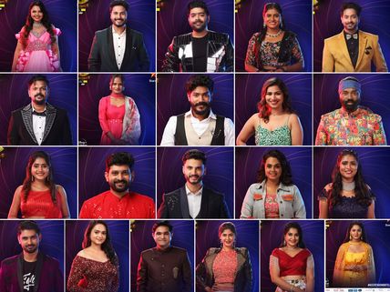 Bigg Boss 6 Telugu: Which Family Members Of The Housemates Will Enter The Bigg Boss House 6?
