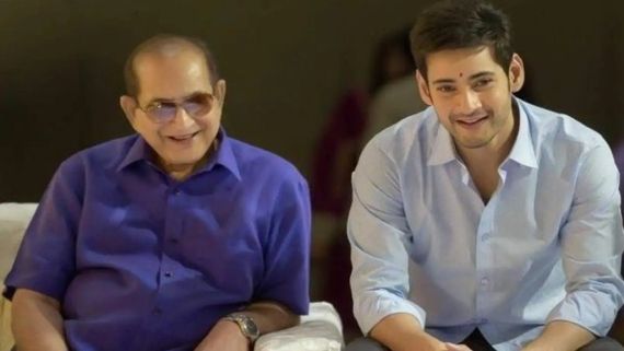 Mahesh Babu To Host A Memorial Event For Father Krishna At Burripalem, Andhra Pradesh Very Soon? 