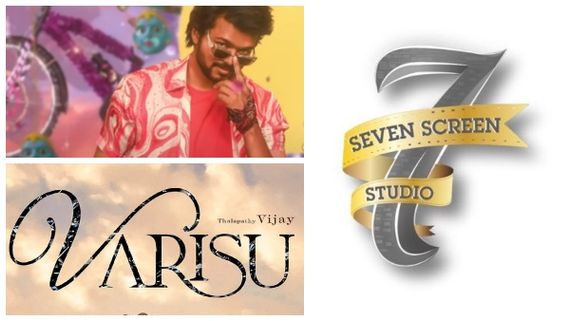 Varisu Distribution Rights: Is Seven Screen Studios Releasing Thalapathy Vijay's Varisu?