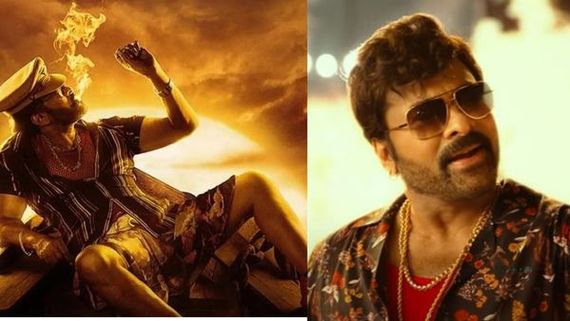 Megastar Chiranjeevi Starrer Waltair Veerayya Struggling With Pre-Release Business; Deets Inside