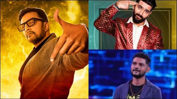 Bigg Boss Kannada 9 Grand Finale: When & Where To Watch, Live Streaming, Finalist- Important Details