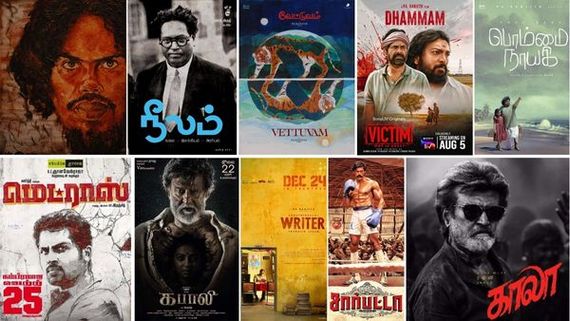 Happy Birthday Pa Ranjith: A Look At The Filmmaker's Incredible Journey From Attakatthi To Thangalaan!