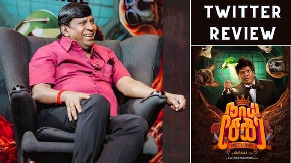 Naai Sekar Returns Twitter Review: Vaigai Puyal Vadivelu's Comeback Movie Fails To Impress Fans