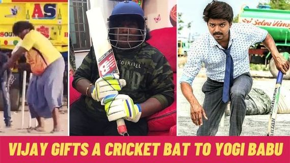 Thalapathy Vijay Has A Surprise Gift For Comedian Yogi Babu; Picture Goes Viral!