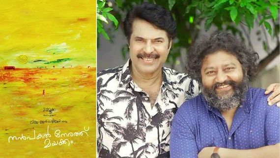 Nanpakal Nerathu Mayakkam Twitter Review: Mammootty's Film Receives Great Response After IFFK Film Festival