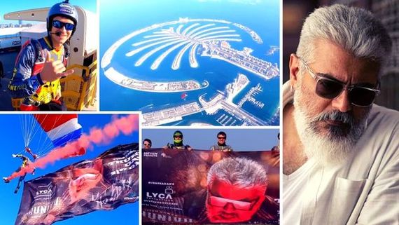 Thunivu Promotion Reaches Sky High; Netizens Troll Ajith Kumar By Saying ‘A Good Film Is Promotion By Itself’!