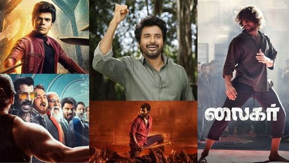Top 2022 Tamil Movies Released Amid Expectations And Failed Badly At The Box Office!