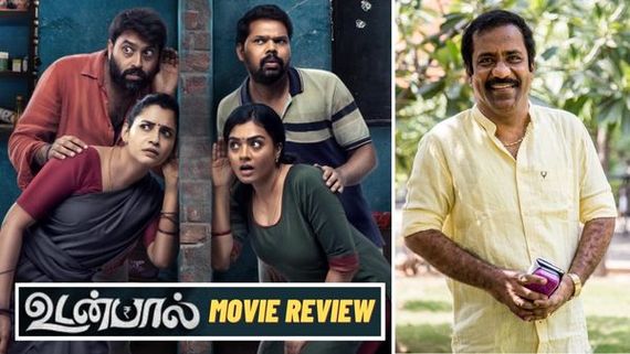 Udanpaal Movie Review: Charle & Linga Come Together To Entertain Fans With A Quality Film On Aha Tamil